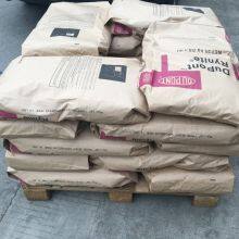 Dupont Rynite PET 545 BK507 NC010 Polyethylene Terephthalate Resin PET Plastic Granules thumbnail-3