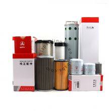 Hot-selling Genuine Sany Excavator Maintenance Parts: Air Filter, Fuel Filter 60033371 thumbnail-3