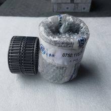 ZFL Gearbox Bearings 0750115303 Second and Third Gear Needle Roller Bearings 0750115597 thumbnail-4