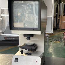 CST-50 U V 2mm Metal Impact Specimen Notch Projector thumbnail-6