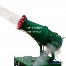 High-pressure Dust Removal Fan, Wet Dust Removal Fan thumbnail-1