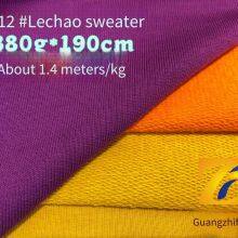 Guangzhifeng 5512# Lechao 380g All-cotton Heavyweight Trendy Sweatshirt thumbnail-1