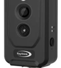 TN220 Thermographic Cube Camera 256x192 Uncooled VOx Detector for Switchgear Monitoring thumbnail-4