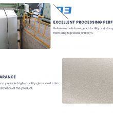 镀铝锌详情页_03