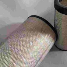 Donaldson Air Filter P781398Dedicated for Kalmar Reach StackerEngineering Vehicle Air Cleaner thumbnail-3