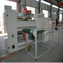 Semi-autmatic Carton Box Stitching Machine thumbnail-1