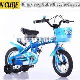 Outdoor Toys Kids Bike Children Bike High Quality thumbnail-1