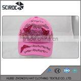 Promotional hign quality embroideried butterfly girls cap