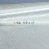 Biaxial Fabric and Multiaxial Fabric thumbnail-1