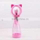 Mini Magic Water Spray Fan