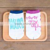 Quality Wholesale Custom Print Socks thumbnail-2