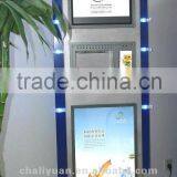 Advertising and Mobile Phone Charging Station thumbnail-1