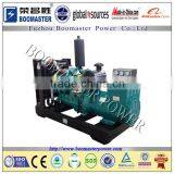 Hot Sale Product on China Market by Deutz Diesel Generator thumbnail-1