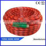 8.5mm Color thread red Braided High Temperature Flexible Pvc Hose Pipe Made In China