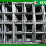 5x5 Black Welded Wire Mesh Panels