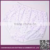 Cute Fat Pantie thumbnail-1