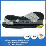 Rubber Foam Shoe Sole Football Shoe Sole thumbnail-1