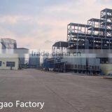 Stearic Acid Indonesia Factory thumbnail-2