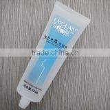 Customized 120ml plastic cosmetic tube