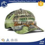 Trade Assurance Unique Cypress Design Cycling Hunting Camo Cap thumbnail-3