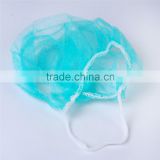 white high quality beard cover with elastic