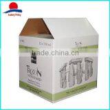 Ecofriendly High Quality Wine Packaging Box