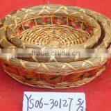 Willow Picnic Basket thumbnail-1
