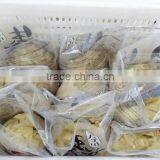 China Cheap Sushi Ginger of 2014 thumbnail-1