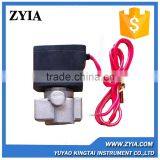 2W Series 2/2 Way Direct Acting Solenoid Valve /24v Solenoid Valve/AC220 Solenoid Valve thumbnail-1