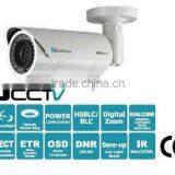 2.1 Megapixel HDcctv Bullet Camera