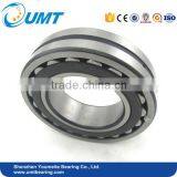 OEM Spherical Roller Bearing 22310 EK for Chemical Industry