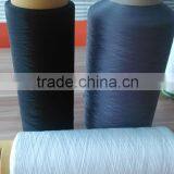 Draw Texturing Yarn DTY 50D/75F/1 Polyester Filament Yarn thumbnail-2
