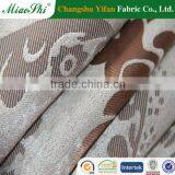 2016 High-end Cationic Dye Roller Blind for Curtain Fabric for Upholstery