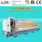 Hiersun Granite Machine Granite Machine for Polishing