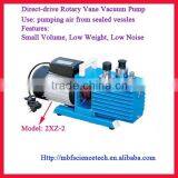 Direct-drive Rotary Vane Vacuum Pump, Model: 2XZ-2, Pumping Speed: 2 L/sec., Motor Power: 0.37 Kw, Low Noise