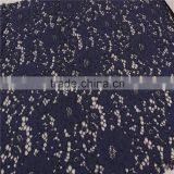 Large Stock High Guality German Crochet Lace thumbnail-4