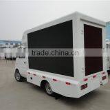 High Quality Changan Mini Truck Adversting Truck Mobile Led Truck thumbnail-3