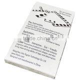 Domino Shape Chains Children Educational Paper Game Enterainment Interative Playing Toy thumbnail-2