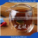 China Manufacturer Hot Sale Mouth Blown Cheap Price Glass Cup thumbnail-1