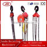 Hebei Junda380V 6M 9M Electric Hoist DHS Type 1t 2t 3t 5t 10t 15t 20t Capacity 6M Low Price Electric Chain Hoist With Steel Hook