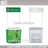 Plastic Double Layer Promotion Desk Display Stand Sale Table thumbnail-1