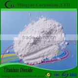 High 98% titanium dioxide/TiO2 Whites For Cosmetics