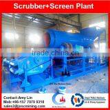 Sand Wash Drum Scrubber