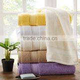 Express China Oem Luxury Custom Check Pattern Bath Towel thumbnail-1