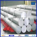 7000 Series 7003 Aluminum Alloy Bar Rod 8mm