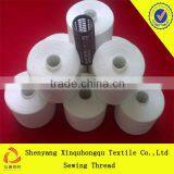 T20-T80 100% Yizhen Spun Raw White Sewing Thread thumbnail-2