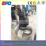 Submersible Mixer in the Tank of the Manure for Deep Water /immersible Mixer for Wastewater Tank thumbnail-3