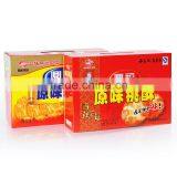 Green Printing Food Paper Packaging Gift Box thumbnail-1