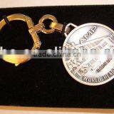 With Big Discount Solar Keychain Charger -- DH 14394