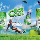 N.b. Value Link Co., Ltd. company overview - view 2 thumbnail